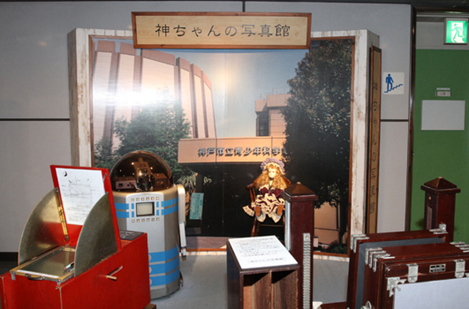 ブログ
