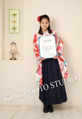 5D4_0348